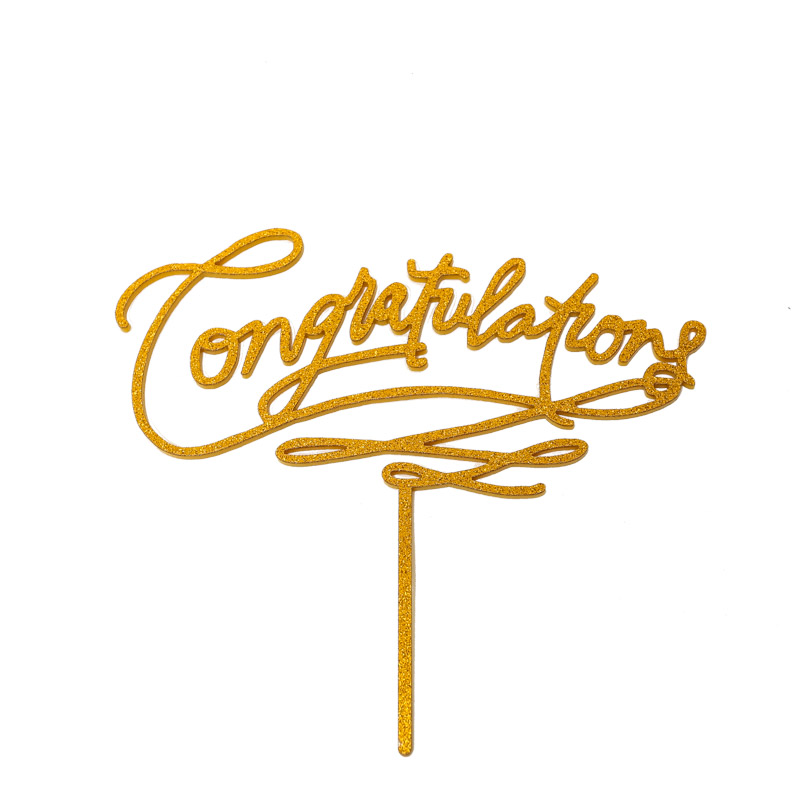 Congrats Cake Topper Printable Printable Word Searches